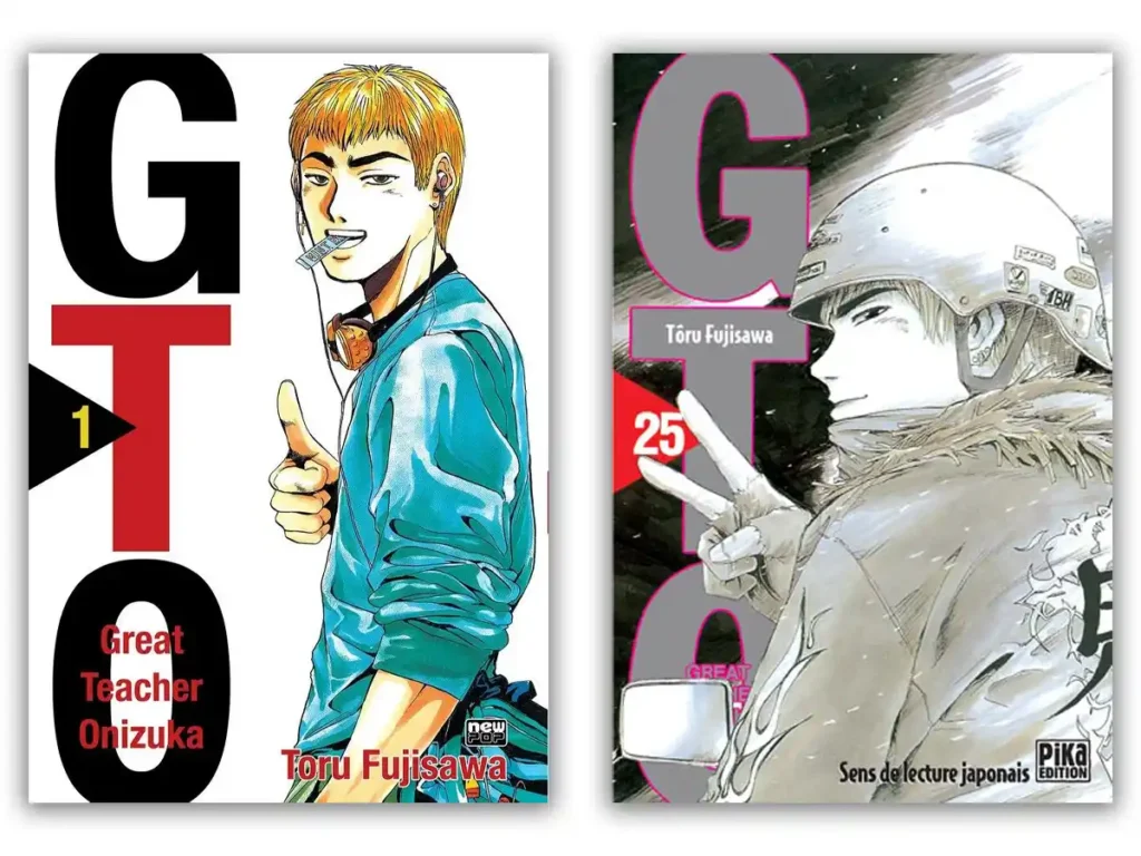 GTO Manga - Great Teacher Onizuka - First and Last Book Covers